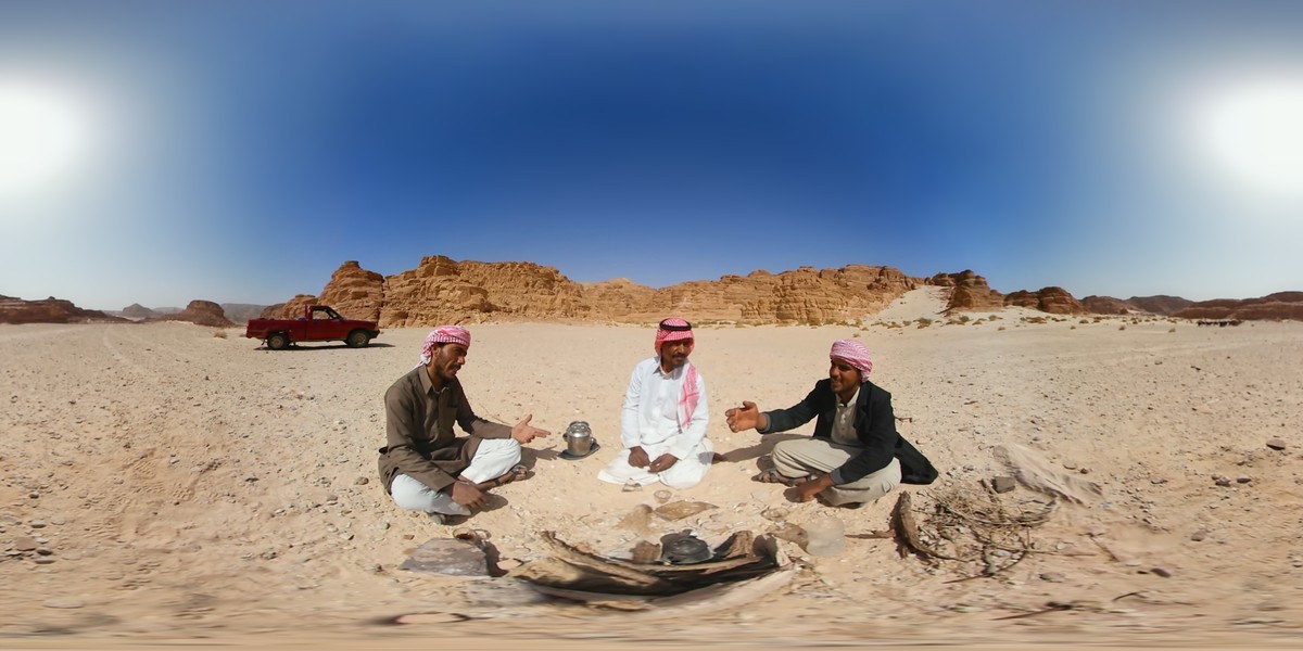 L'Institut de mon Arabe