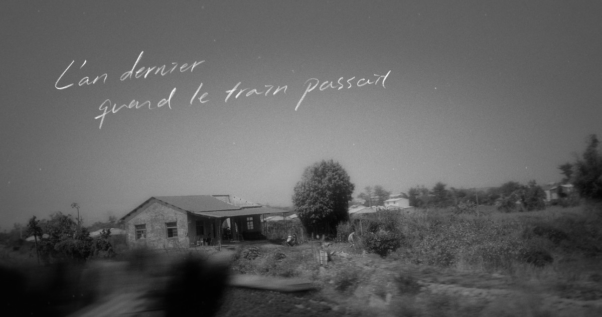 Last year when the train passed by