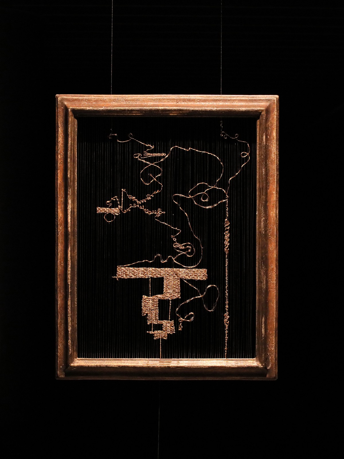 Resiliencia (Résilience)