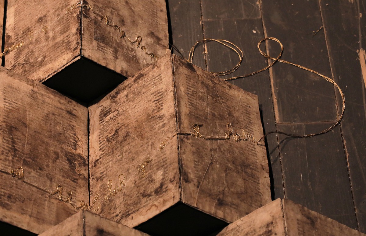 Resiliencia (Résilience)