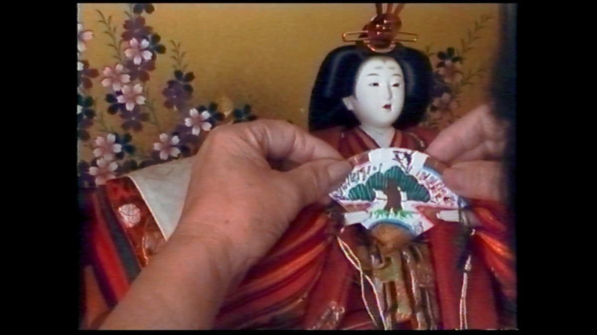 Umi no Mukō / (On the Other Sea)