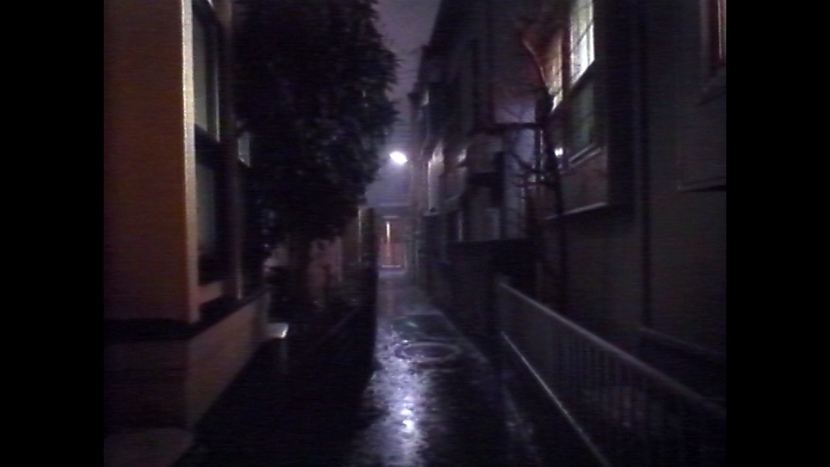 Umi no Mukō / (On the Other Sea)