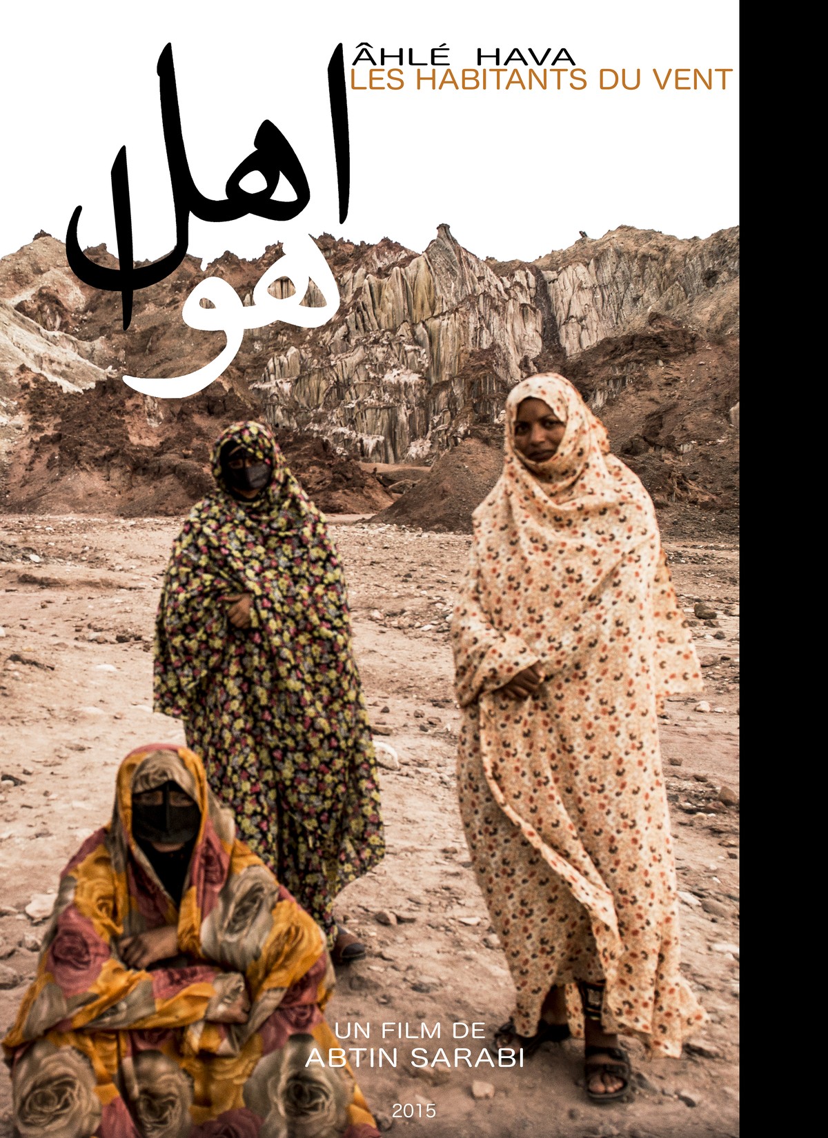 Âhlé Hava - Les habitants du vent