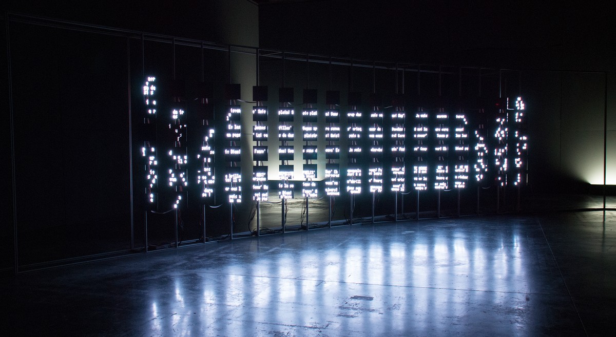 Déjà Entendu  | An Opera Automaton