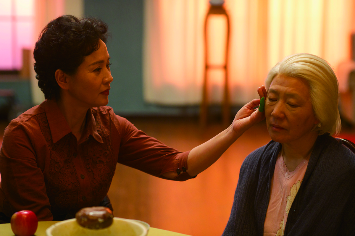 Chaque fois qu’on se dit au revoir