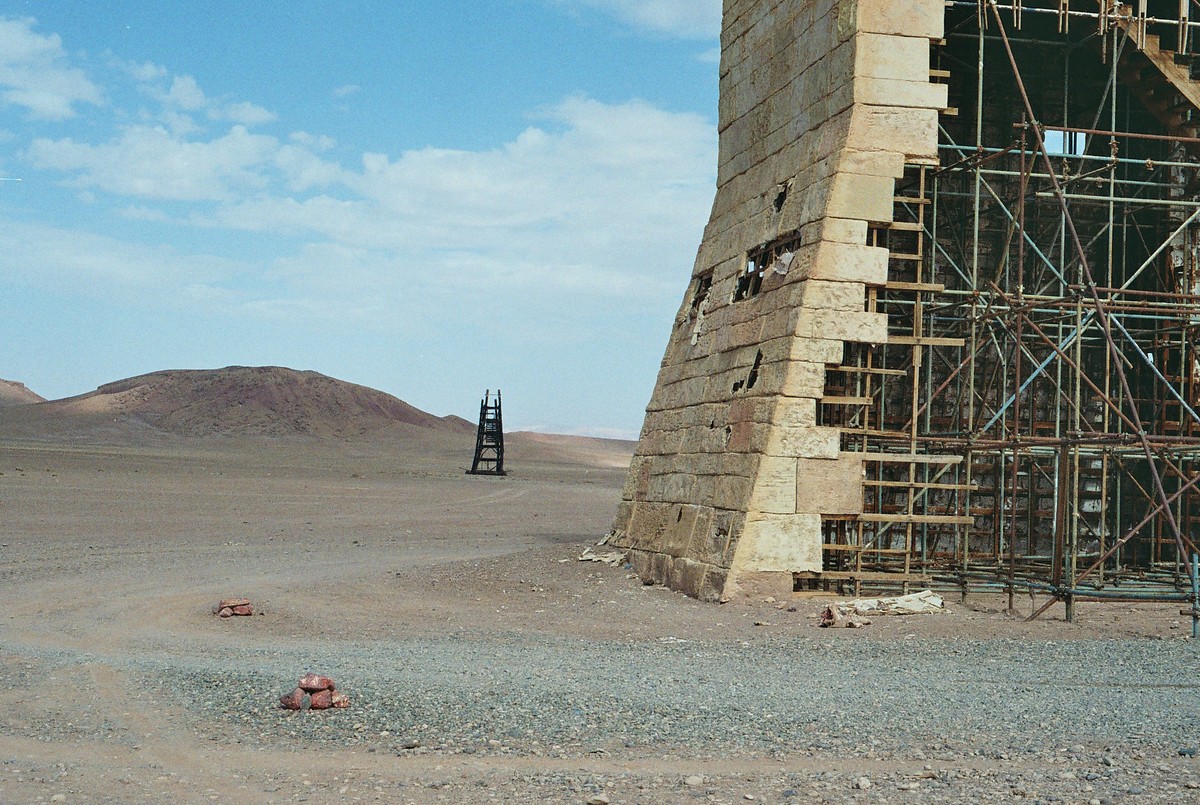 The Unlimited Dream Company