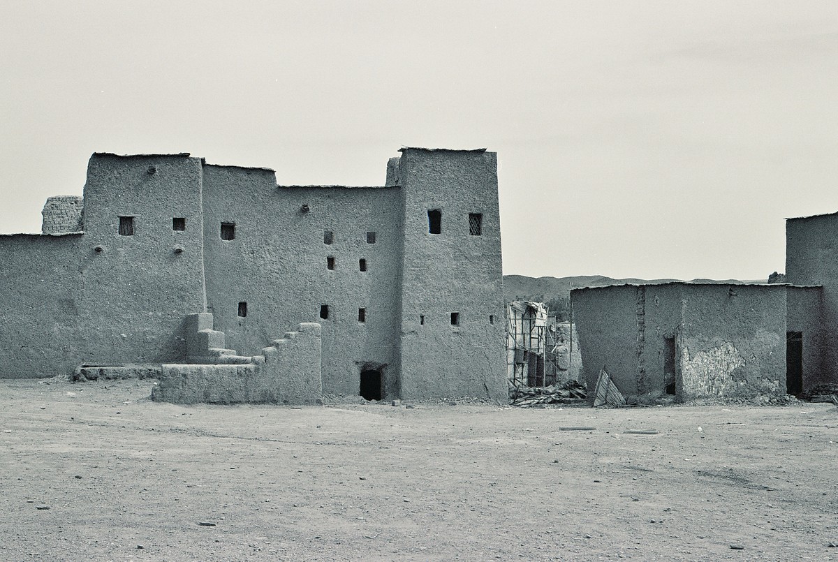 The Unlimited Dream Company