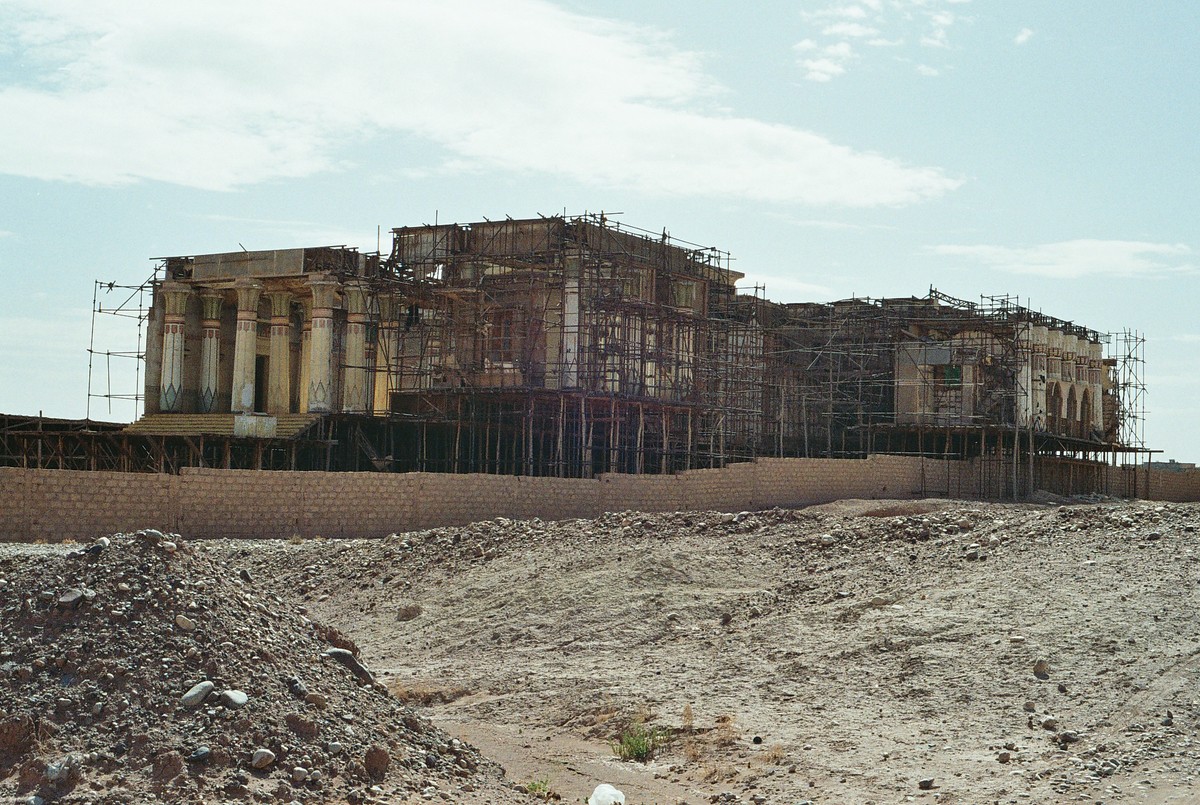 The Unlimited Dream Company