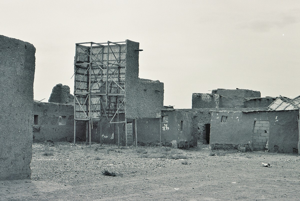 The Unlimited Dream Company