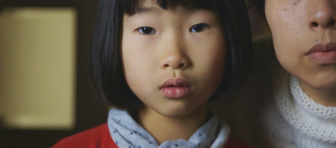 Flying phosphorus and shooting stars